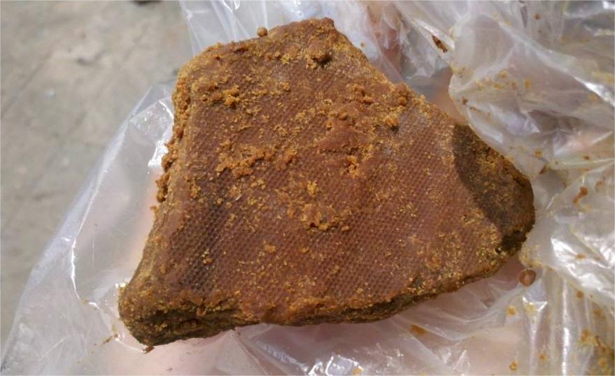 Crude Rice Bran Wax