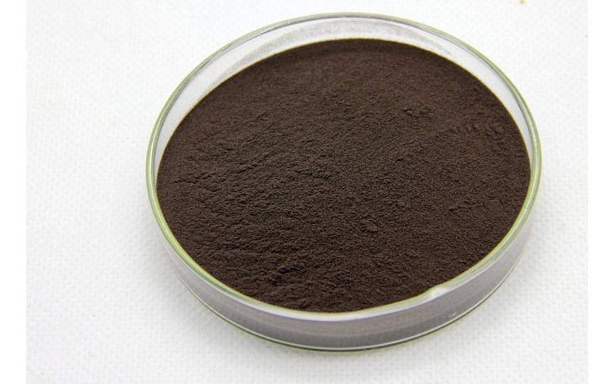 Black Rice extract