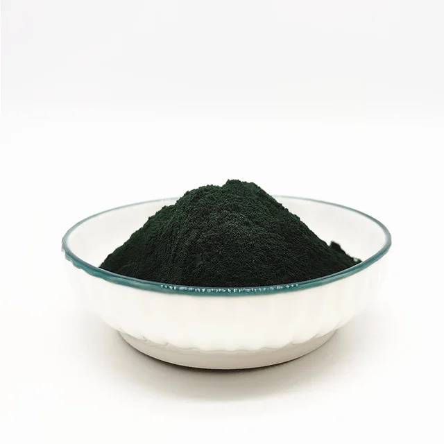 Sodium Copper Chlorophyllin Powder Sodium Copper Chlorophyllin Powder