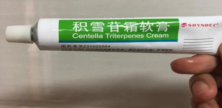 Centella Asiatica extract product