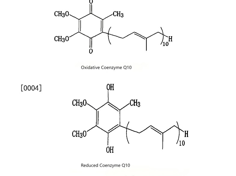 Ubiquinone structure