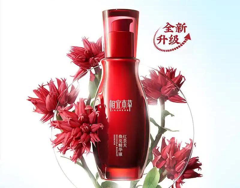 Rhodiola rosea extract product