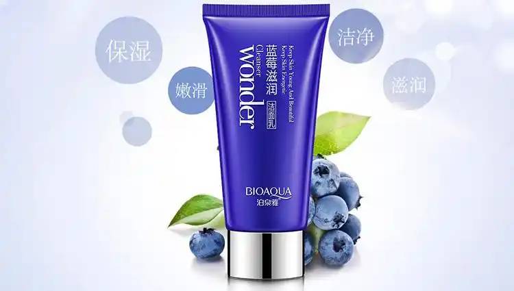 Blueberry extract powder product