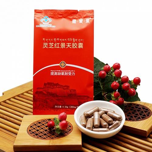 Rhodiola rosea extract product