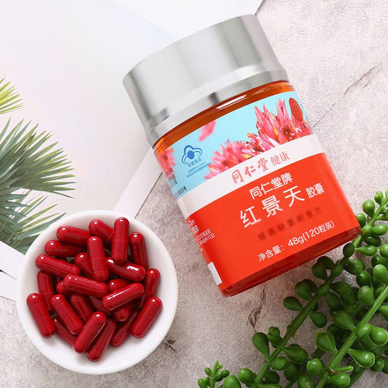 Rhodiola rosea extract product