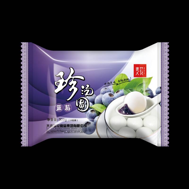 Blueberry food