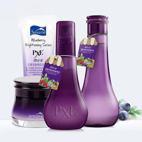 Blueberry extract product