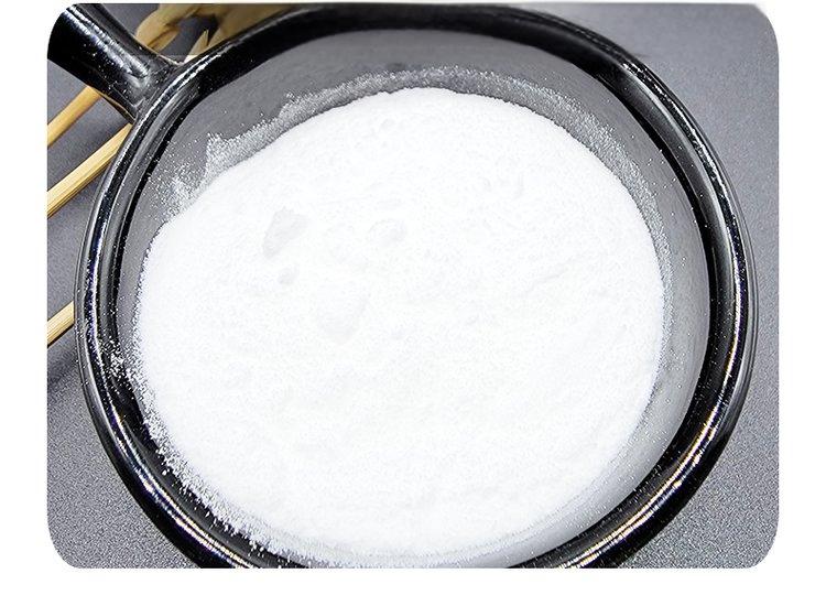 Isomaltooligosaccharide powder