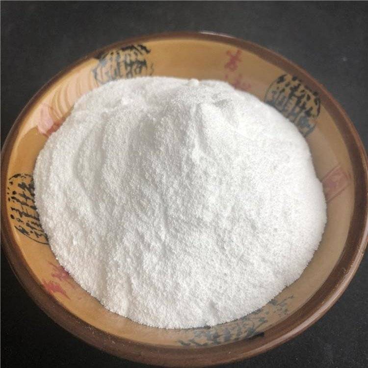 Isomaltooligosaccharide powder
