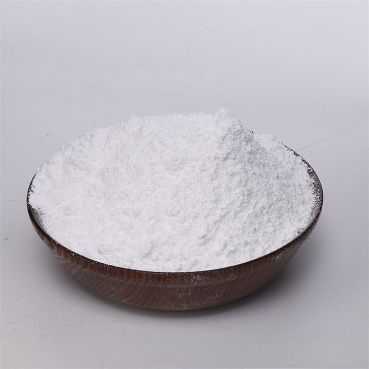 Isomaltooligosaccharide powder