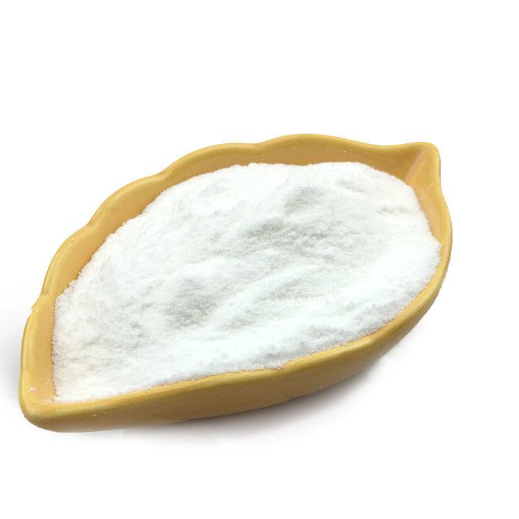 Galacto Oligosaccharide (GOS) powder