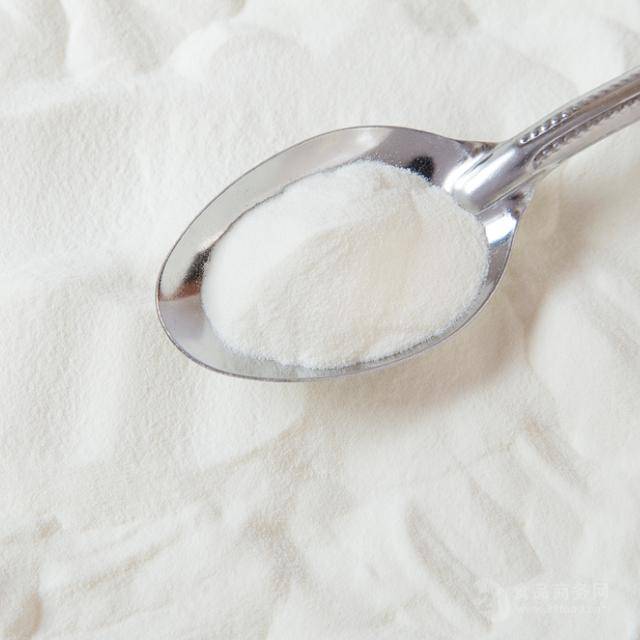  Galacto Oligosaccharides powder