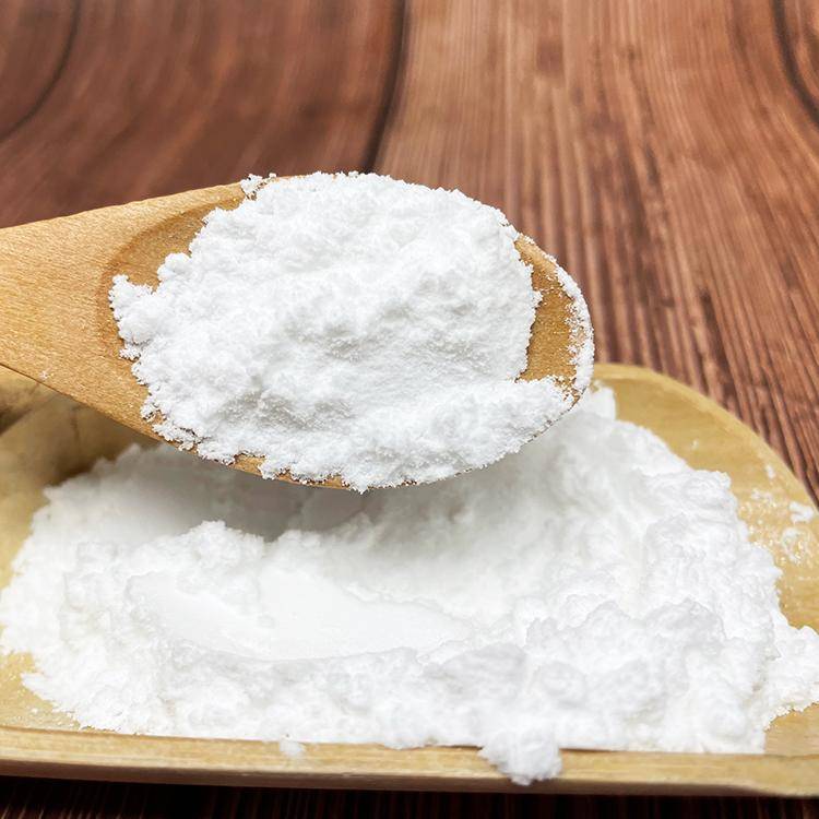  Galacto Oligosaccharides powder