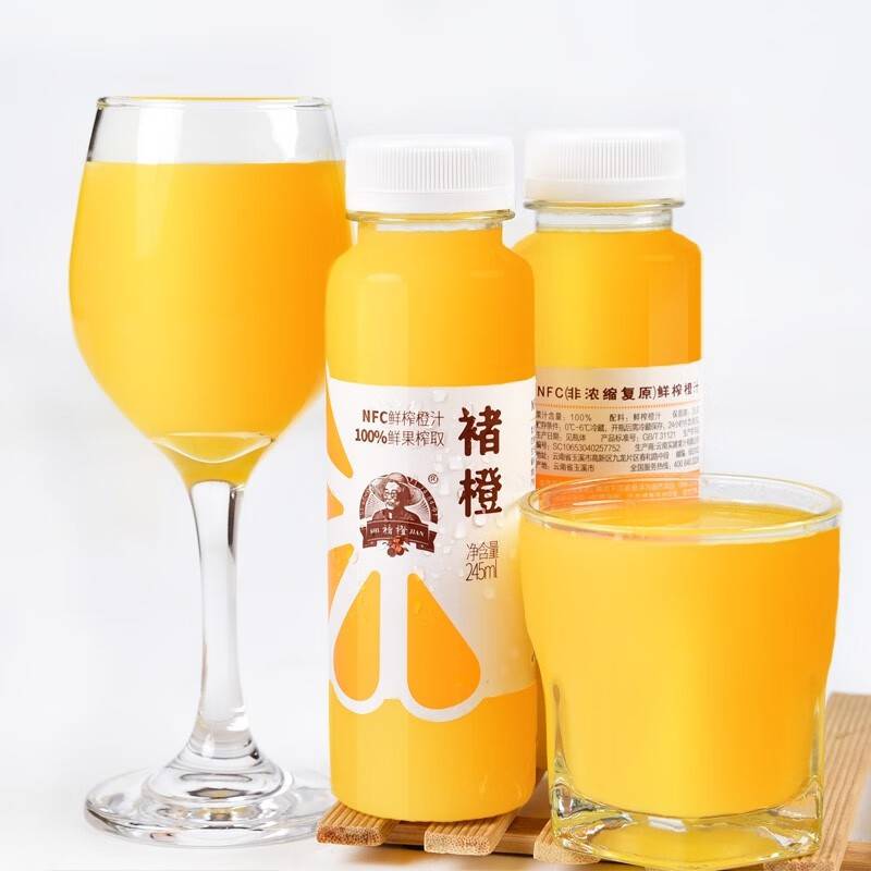 natural yellow food coloring