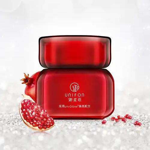 Pomegranate Peel extract product