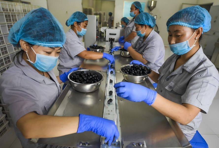 Black Garlic product