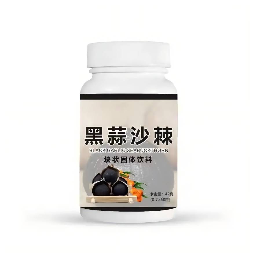Black Garlic product