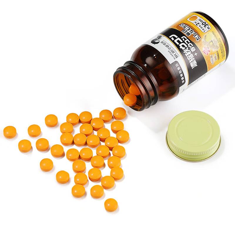Curcumin product