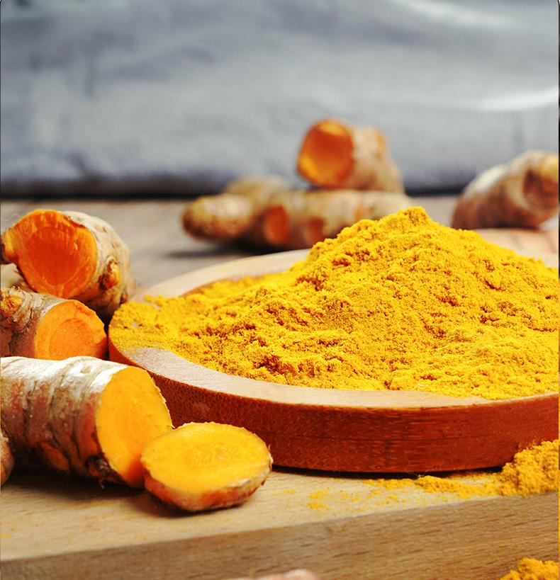 turmeric extract powder