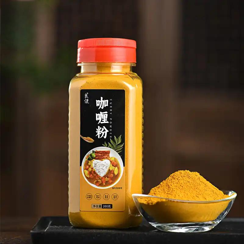 Curcumin powder