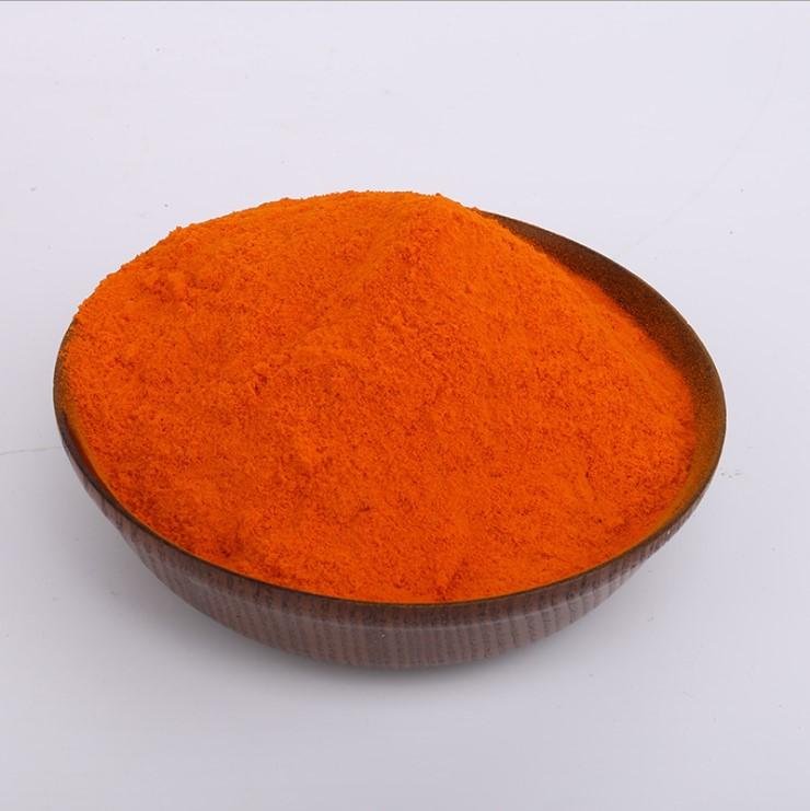 Beta-carotene powder