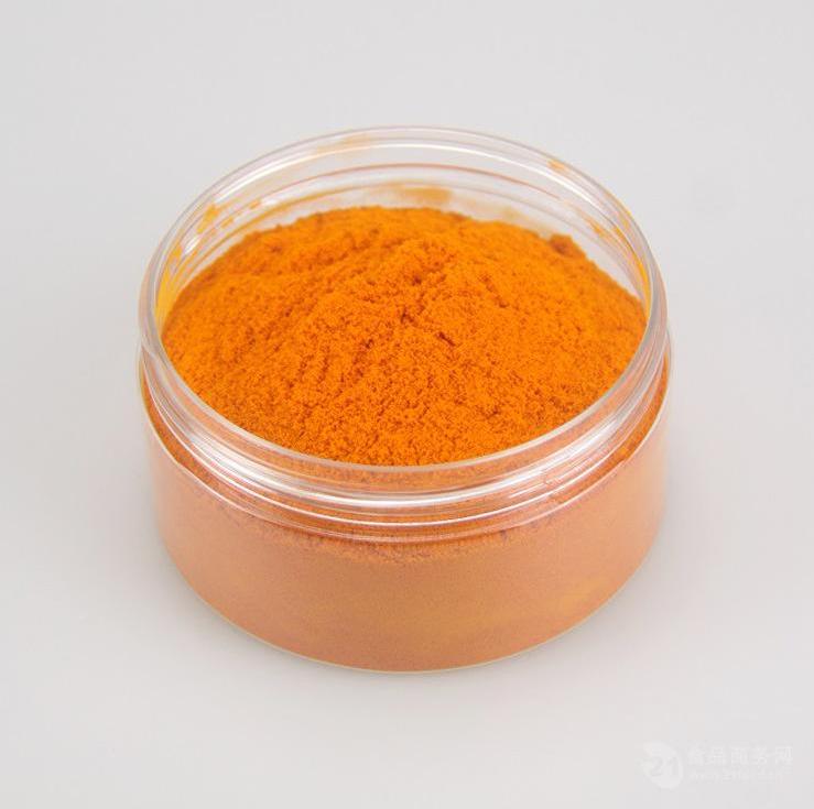 Beta-carotene powder