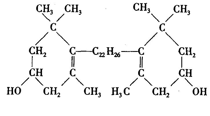 Lutein extract