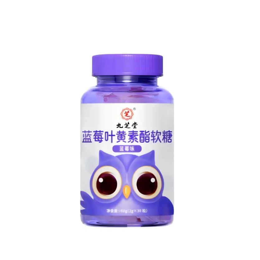Lutein product