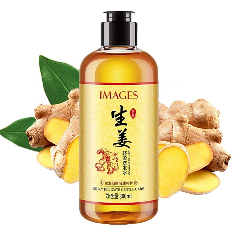 Ginger essential oil