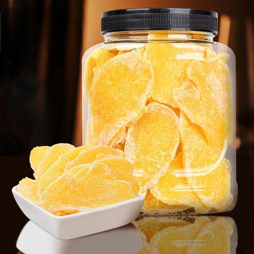Ginger product