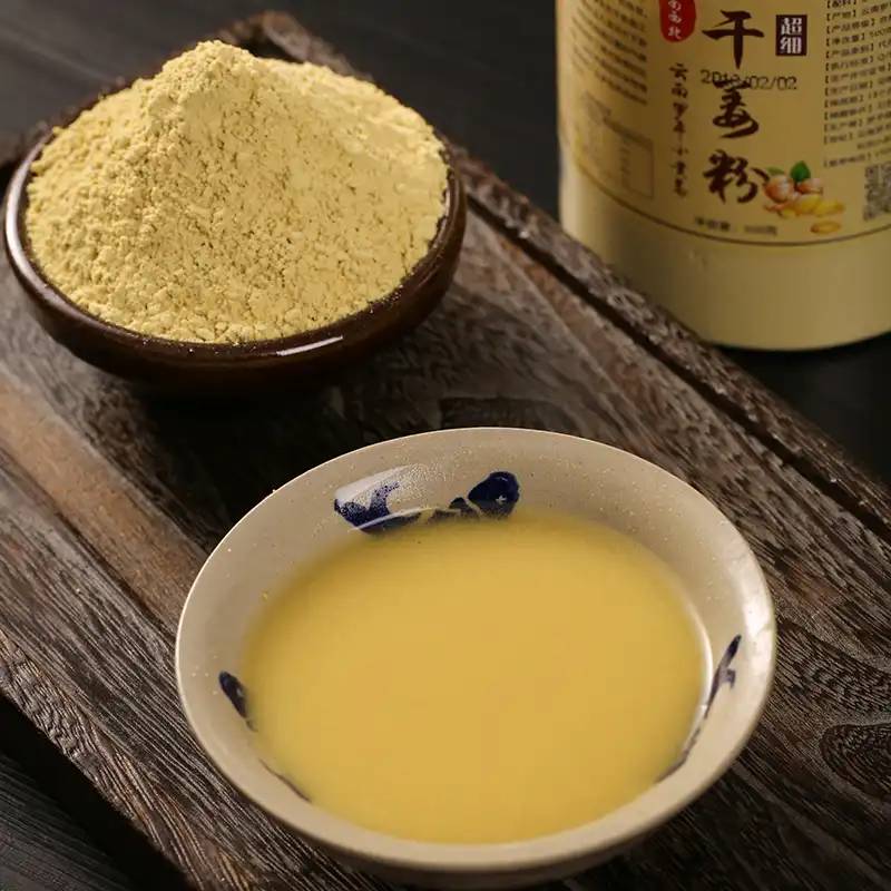 Ginger powder