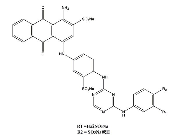 Beta Glucan extract 