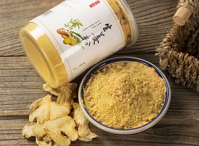 Ginger extract powder