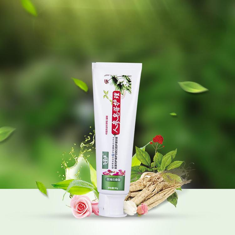  Ginseng product