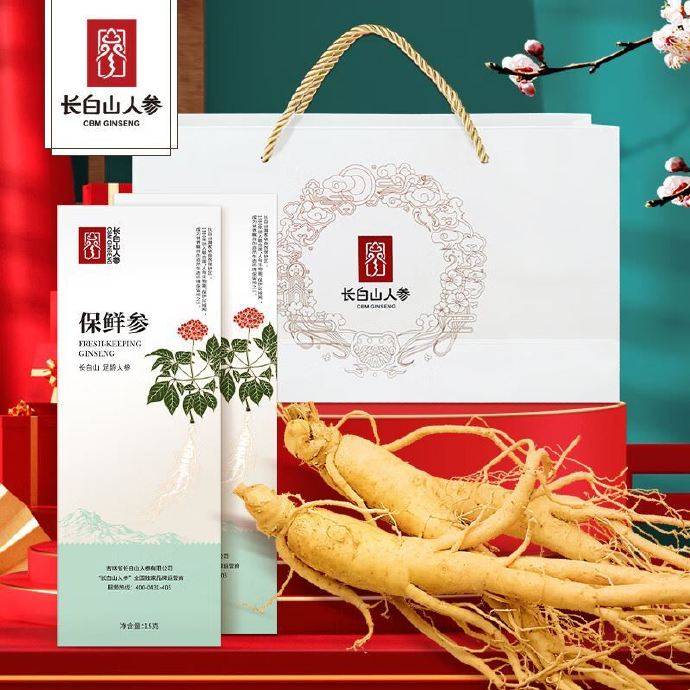  Ginseng product