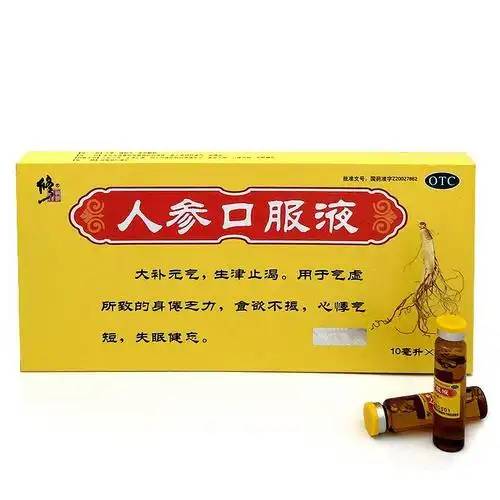  Ginseng product