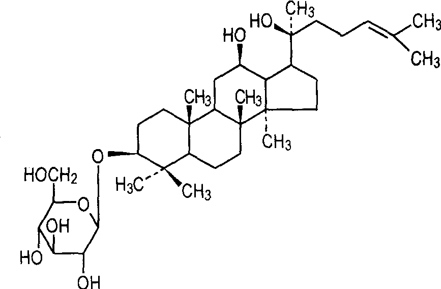  Ginseng extract 