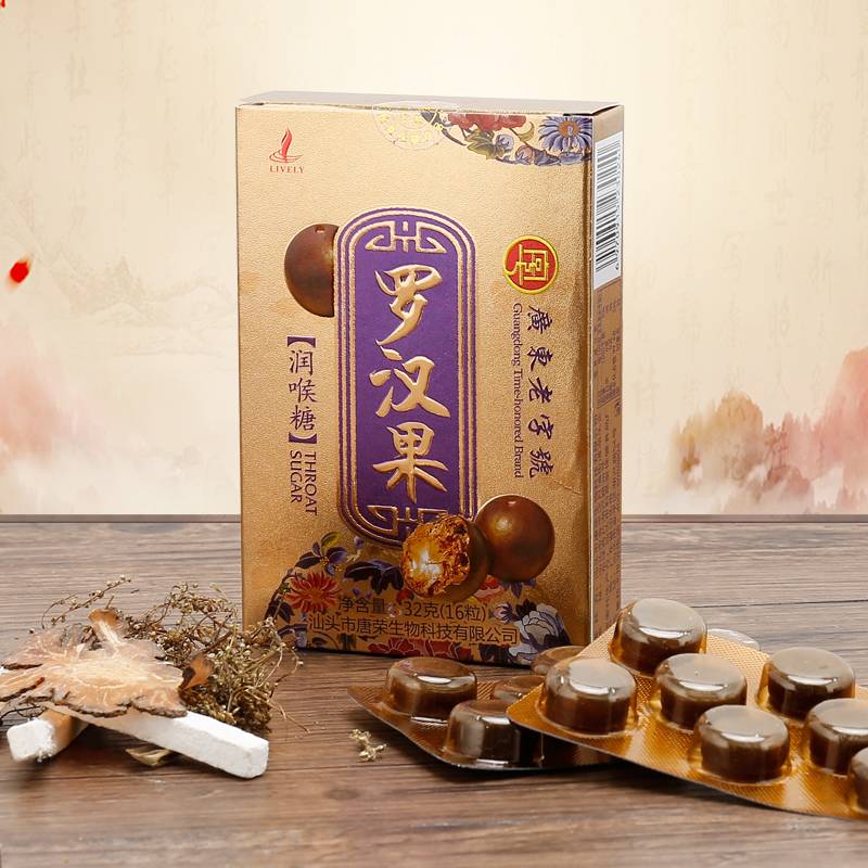 Luo Han Guo product