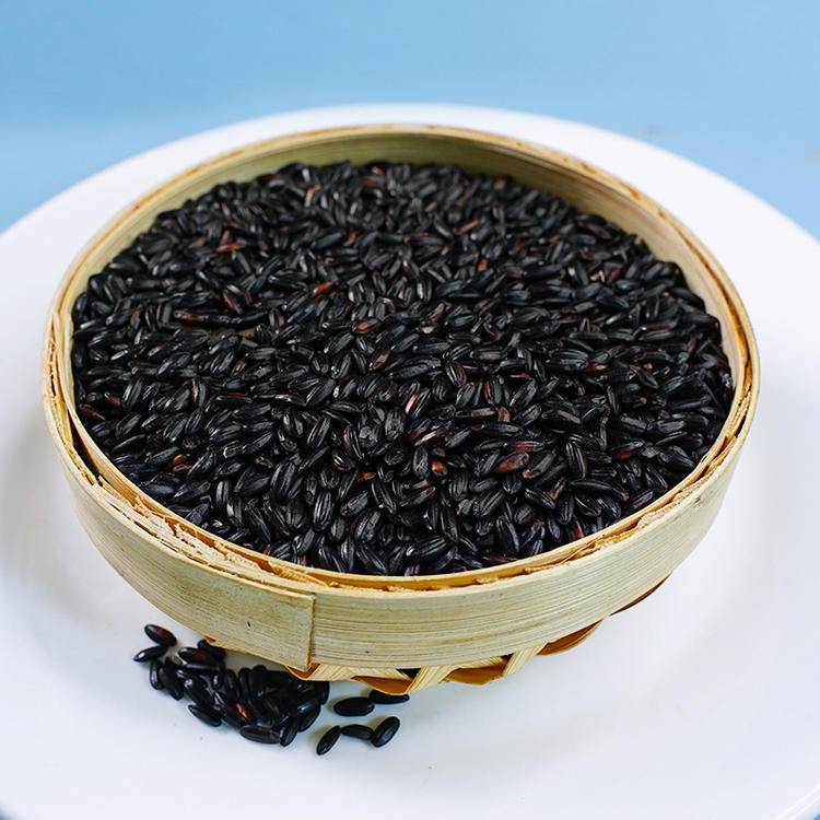 Black Rice