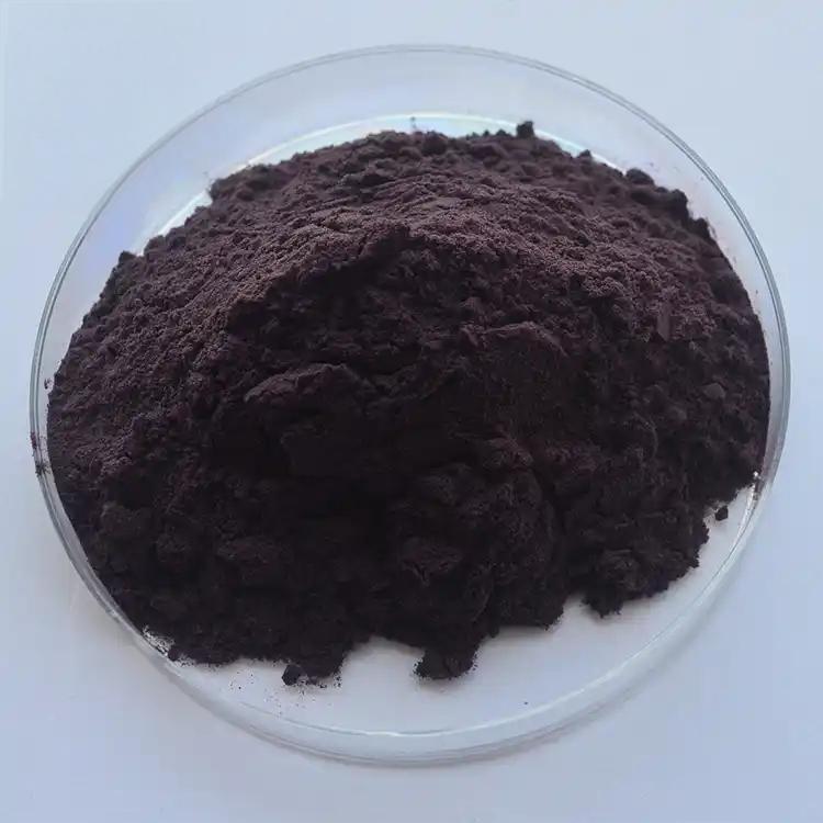 Black Rice extract powder