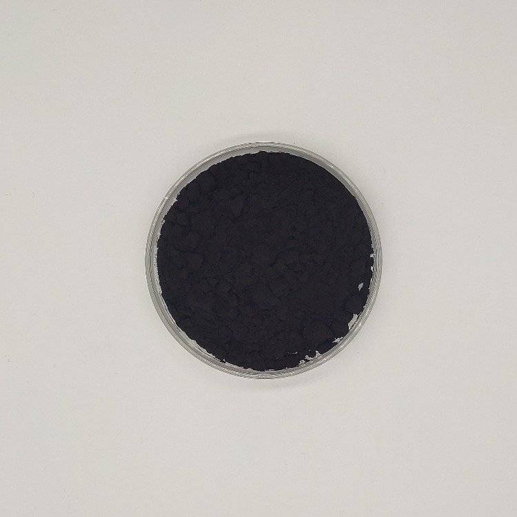 Black Rice extract powder