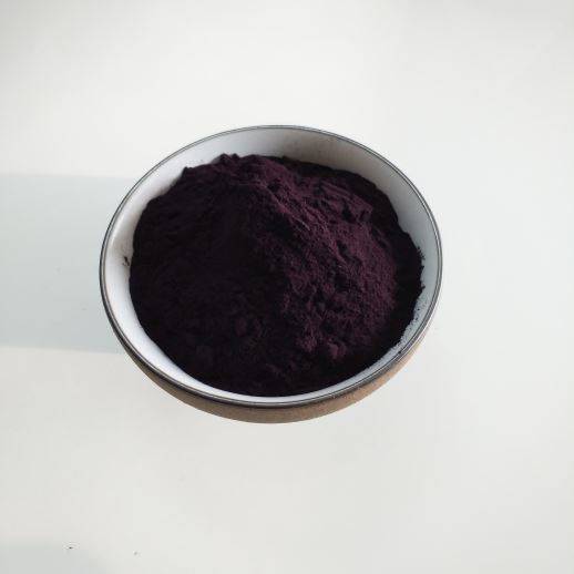 Black Rice extract powder
