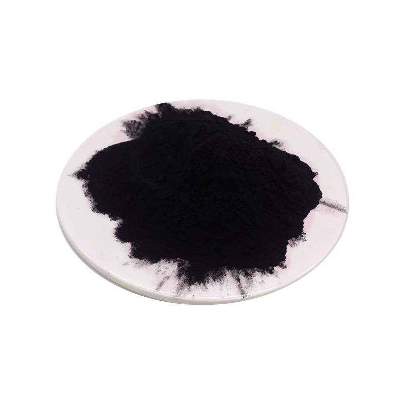 Black Rice extract powder
