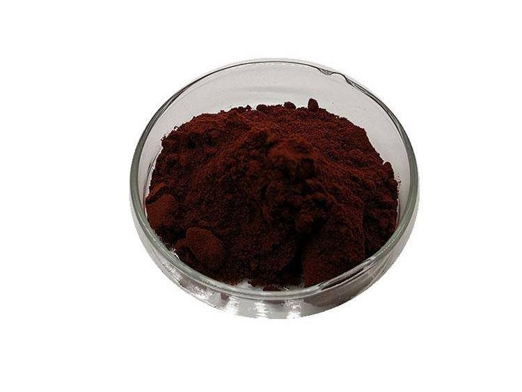 Black Rice extract powder