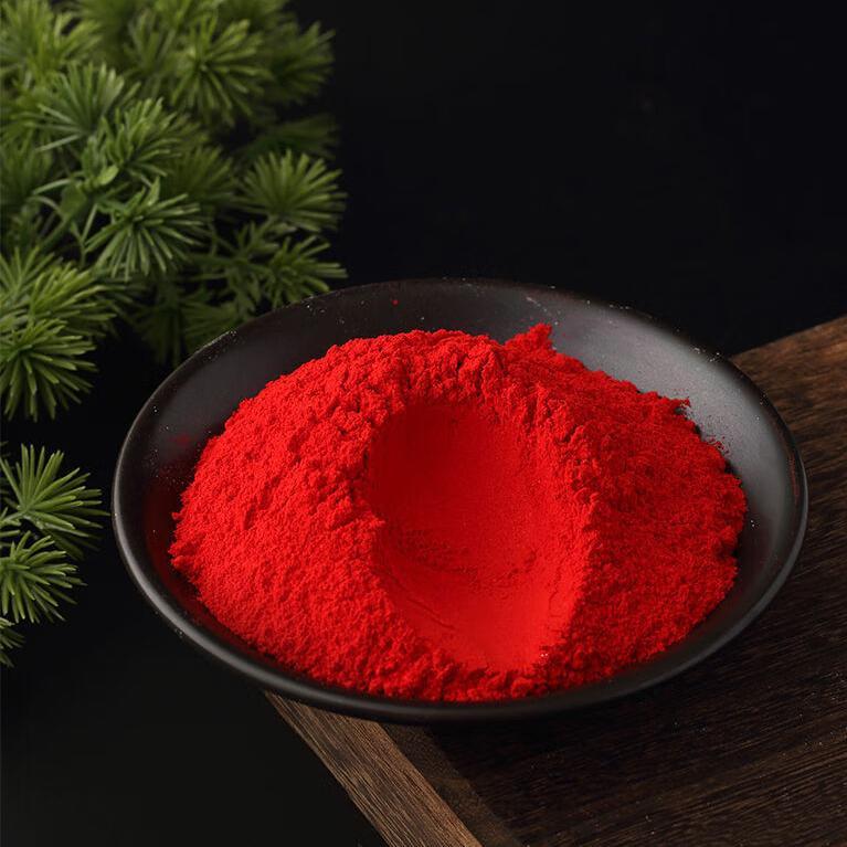Cochineal red pigment