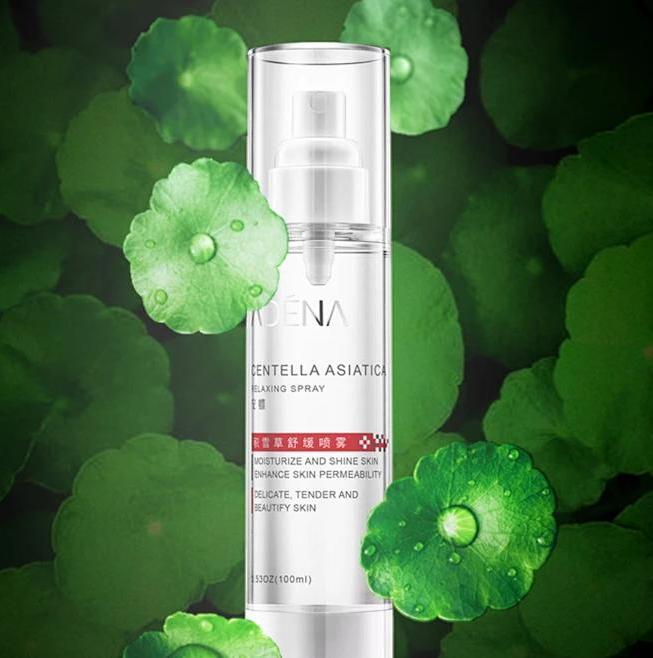 Centella Asiatica product