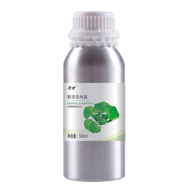 Centella Asiatica product