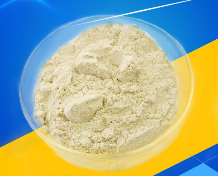 Glutathione Yeast Extract 50%