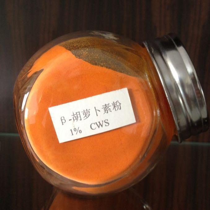 1% Beta Carotene Powder Cold Water Soluble