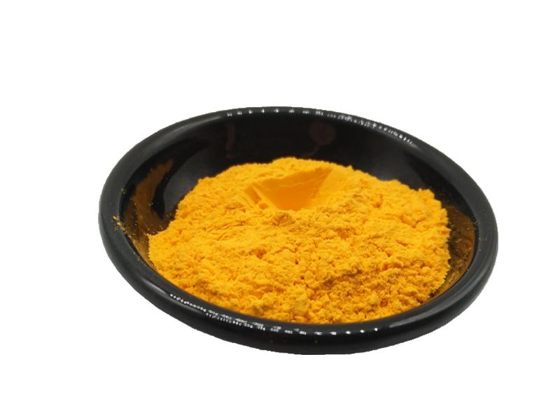 Lutein Powder 5% Cold Water Soluble